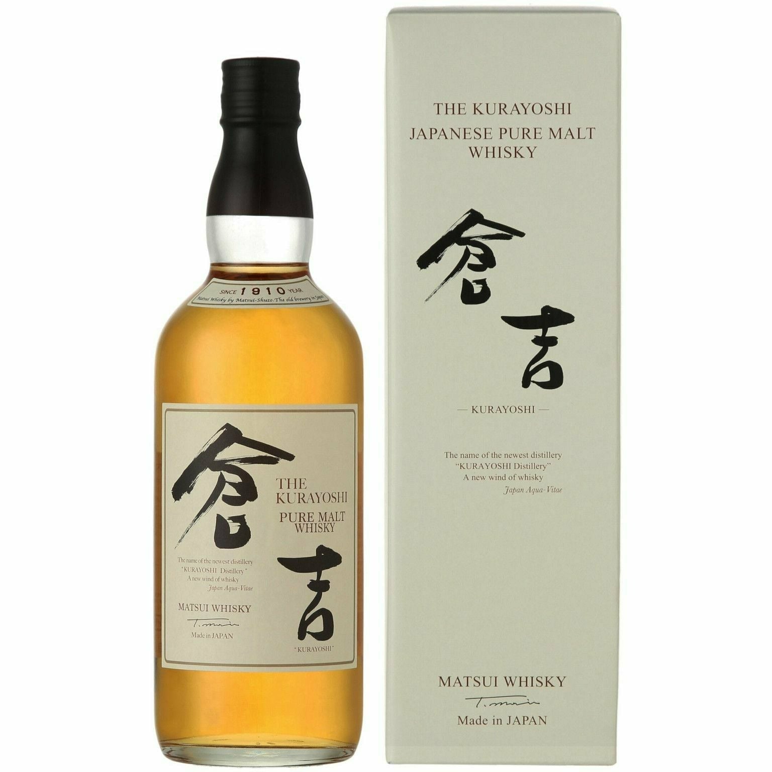 Kurayoshi Pure Malt Whiskey (750 ml)