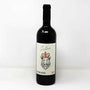 Listra - Red Blend - Piobesi d'Alba