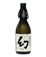 Maboroshi Kurobako Junmai Daiginjo (720mL)