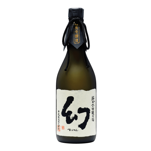 Maboroshi Kurobako Junmai Daiginjo (720mL)