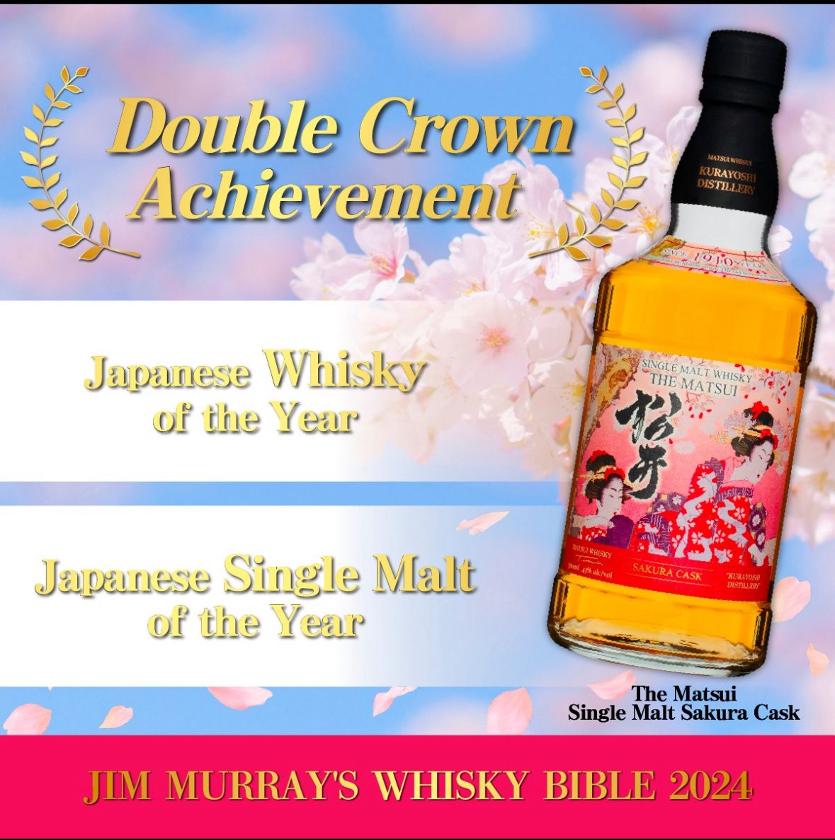 Matsui Sakura Cask Single Mlat Whisky (700 ml)