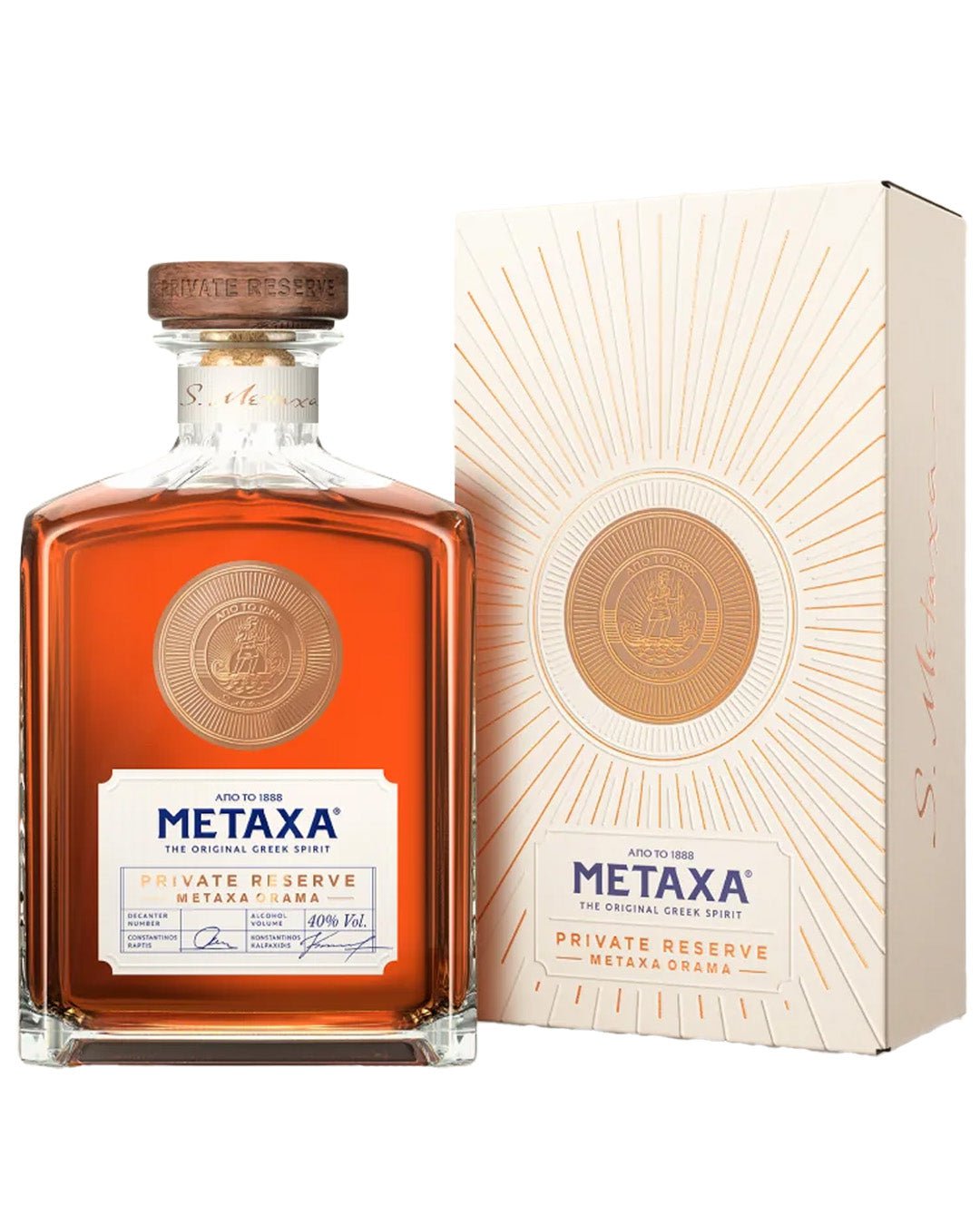 Metaxa Private Reserve Brandy, 70 cl