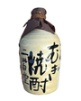 Nikaido The Original Kitchom Shochu (750 ml)