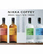 Nikka Coffey Combo Pack (4x 750mL)