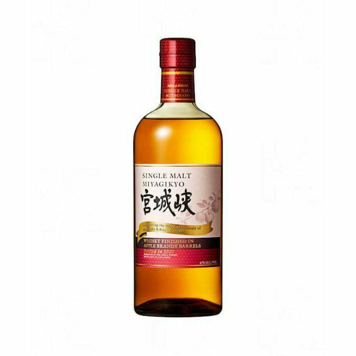Nikka Miyagikyo Finished in Apple Brandy Barrels Single Malt Whiskey Discontinued (750mL)