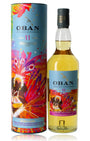 Oban 11 Years Old Special Release 2023 Single Malt Whisky, 70 cl