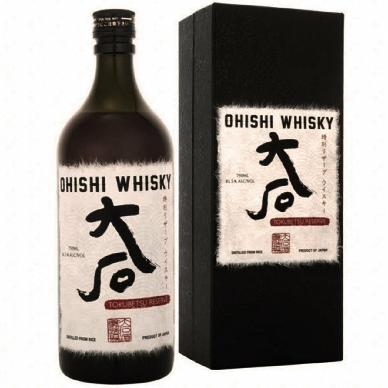 Ohishi Tokubetsu Reserve Japanese Whiskey (750mL)