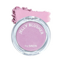 The SAEM Jelly Blusher 4.5g * 6 colors