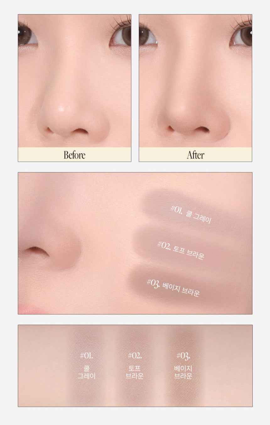 [TOO COOL FOR SCHOOL] Artclass By Rodin Nose Shading 3.9g