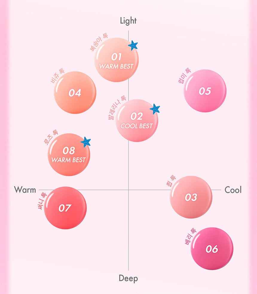 AMUSE Cheek Tok Tok 5.5ml (7 Colors)