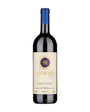 Tenuta San Guido Sassicaia Super Tuscan Wine (750mL)