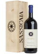 Tenuta San Guido Sassicaia Super Tuscan Wine (3L)
