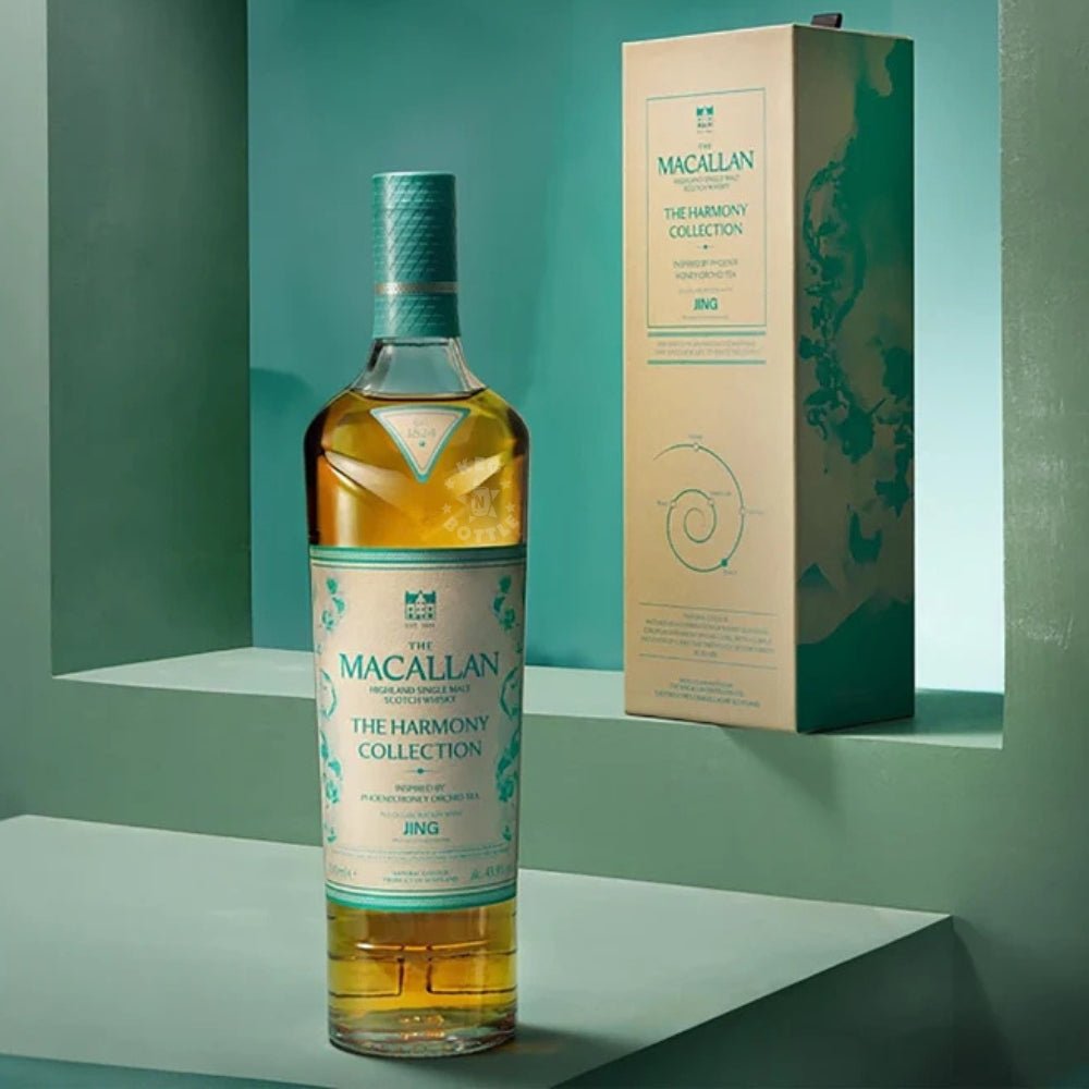 The Macallan Harmony Collection Phoenix Honey Orchid Tea (750 ml)