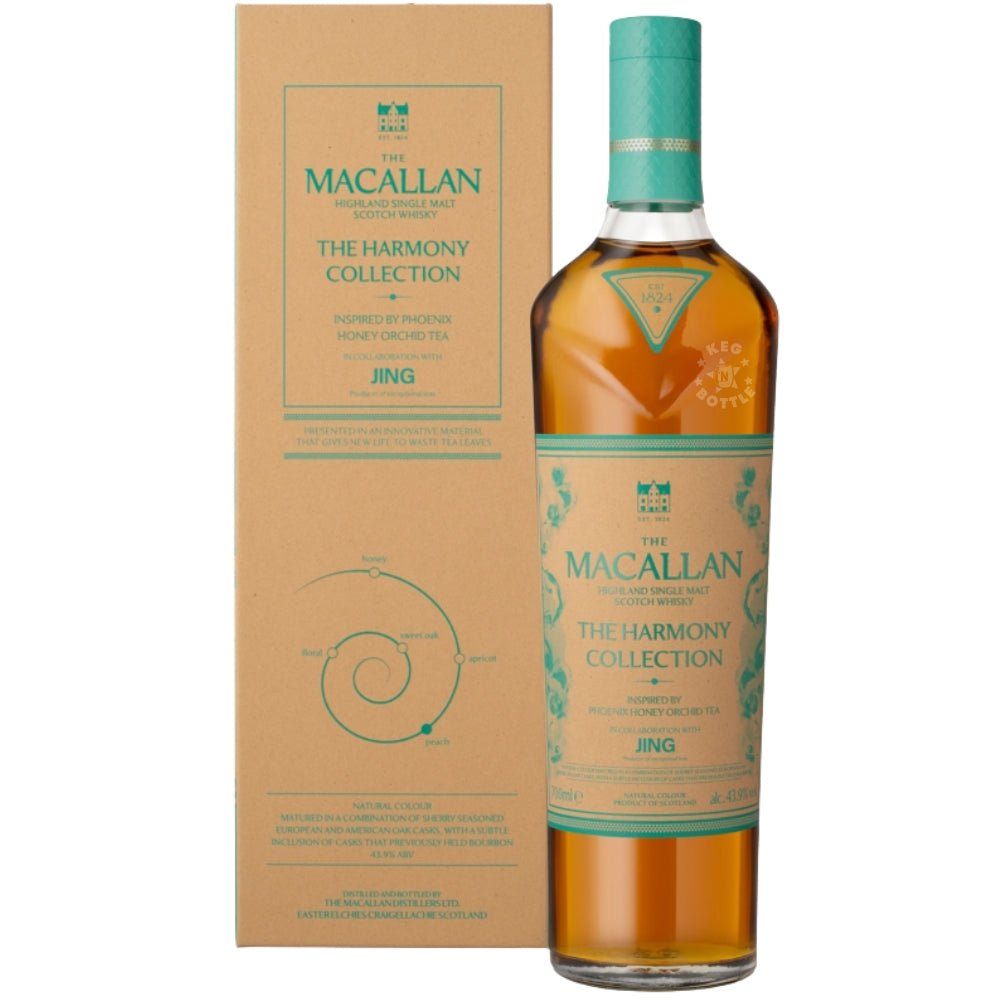 The Macallan Harmony Collection Phoenix Honey Orchid Tea (750 ml)