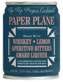 Tip Top Paper Plane Cocktail - 12 Pack (100 ml)