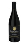 Tokara Reserve Collection Syrah, 75 cl