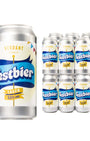 Verdant Festbier Lager Can Multipack, 12 x 440 ml
