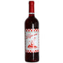 Wonderwerk Marinara Red Wine (750 ml)