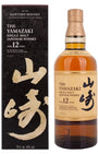 Yamazaki 12 Year Old Whisky, 70 cl