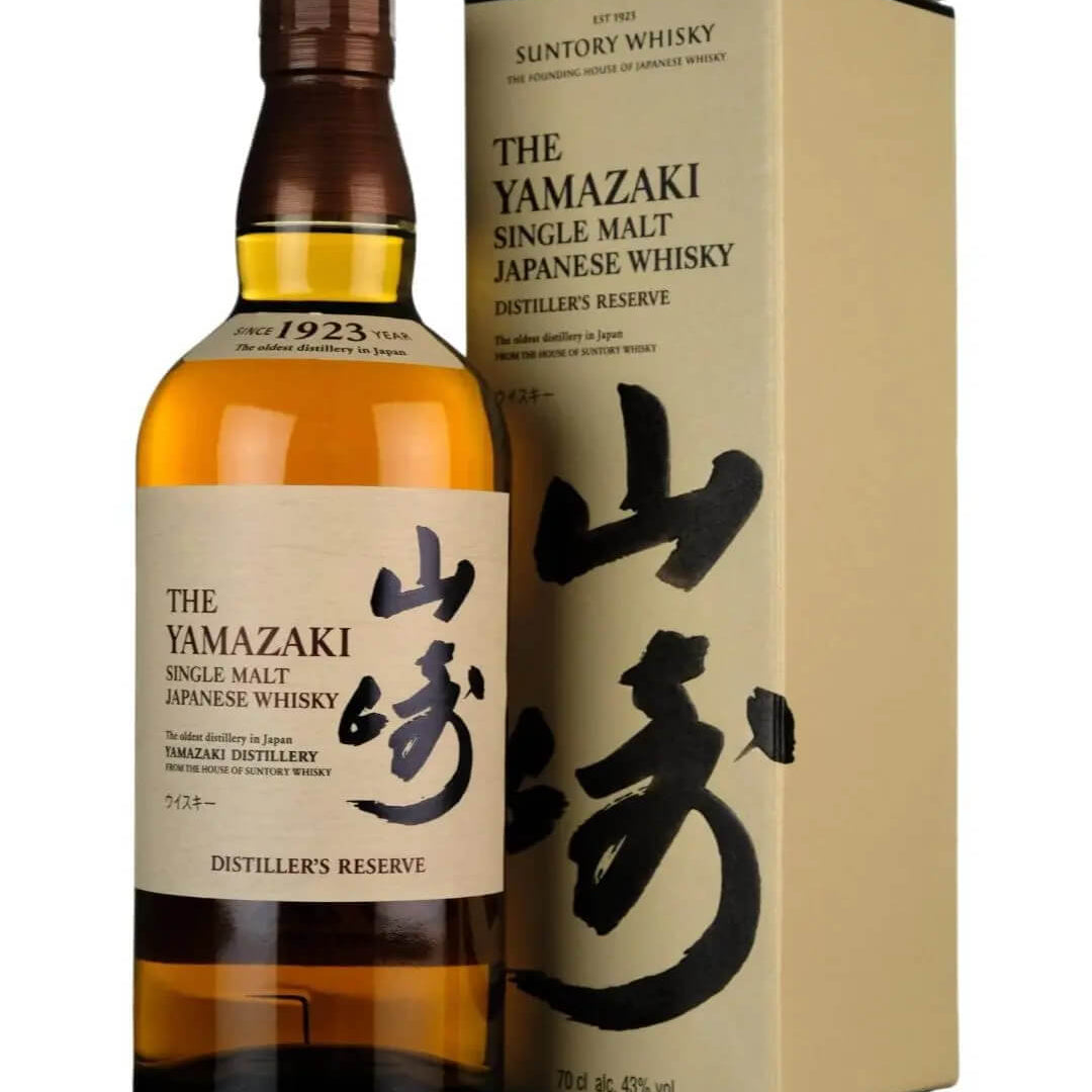 Yamazaki Distiller's Reserve Whisky, 70 cl