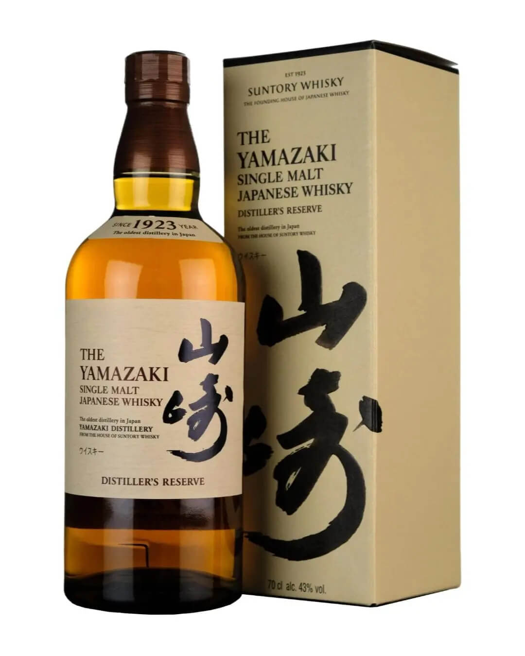 Yamazaki Distiller's Reserve Whisky, 70 cl